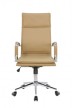 Кресло для руководителя Riva Chair RCH  6003-1 S+Camel - 1